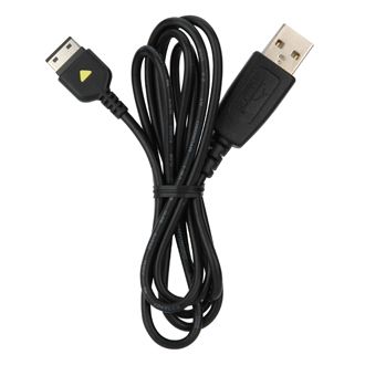   .net/bestcellbuy/images/Samsung/Bundles/CHU_M300/m300_data_cable