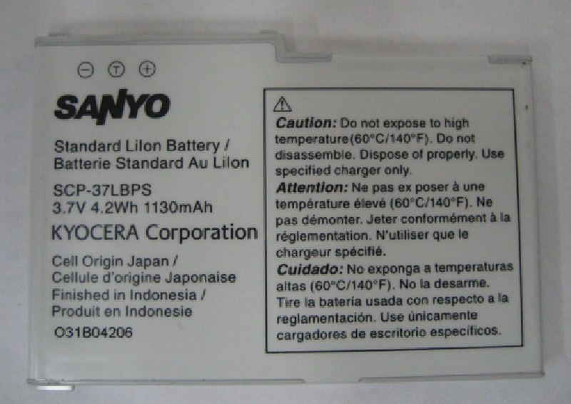 NEW SCP 37LBPS Battery for KYOCERA SANYO Zio SCP 8600  