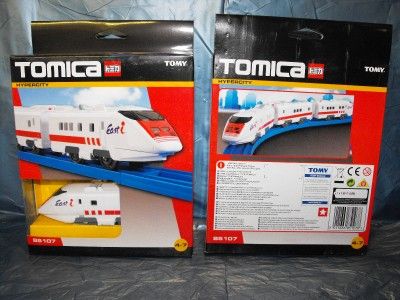 Tomy Tomica Hyper City East i two speed train BNIB  