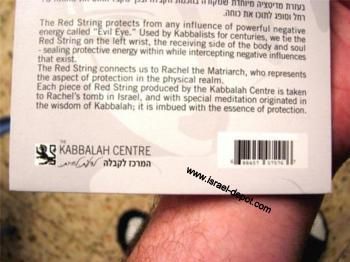 Original Kabbalah Red String Pack Evil Eye Rachel Tomb  