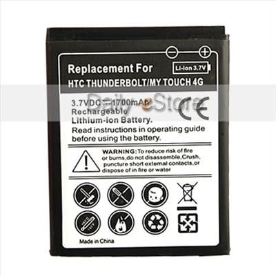 New Battery For HTC MyTouch 4G/Thunderbolt Merge 42100  