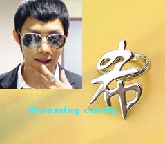 Korean Super Junior Kim Heechul Initial Hee Ring COOL  