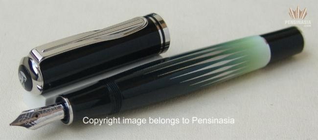 PELIKAN PHENOMENON POLAR LIGHTS M640 FOUNTAIN PEN   