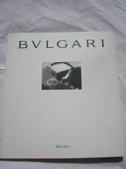 Bvlgari Watches watch folder incl. price list 1997  