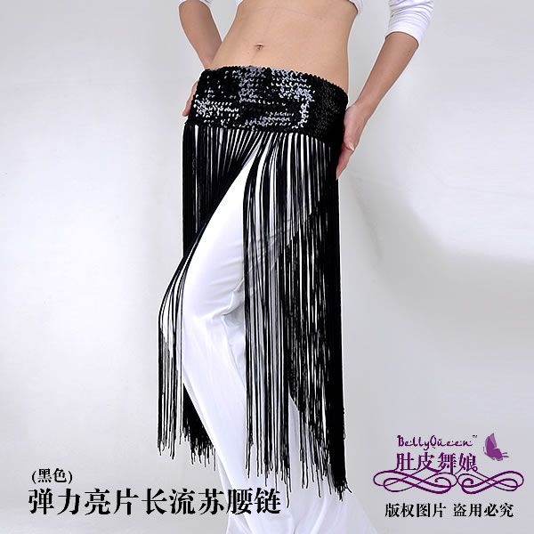 FANCYQUBE Belly Dance Tribal Fringe Tassel Hip Scarf Belt BD 016 