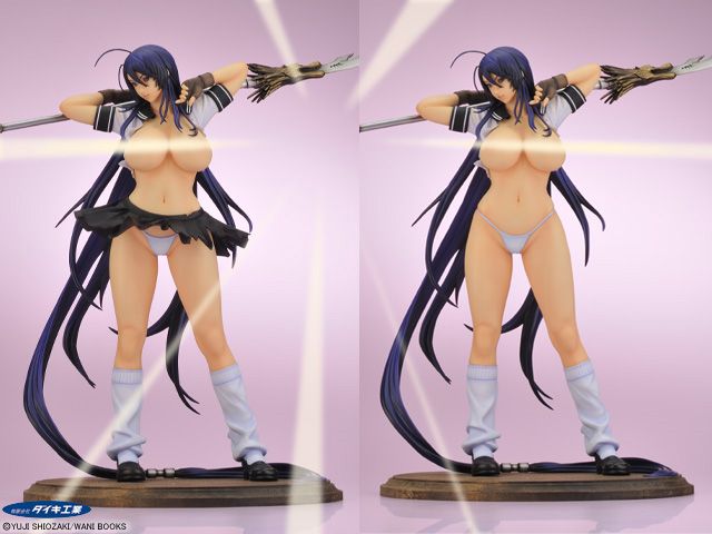 Daiki Ikkitousen Kanu Unchou Seishojo Ver. Black Ver.  