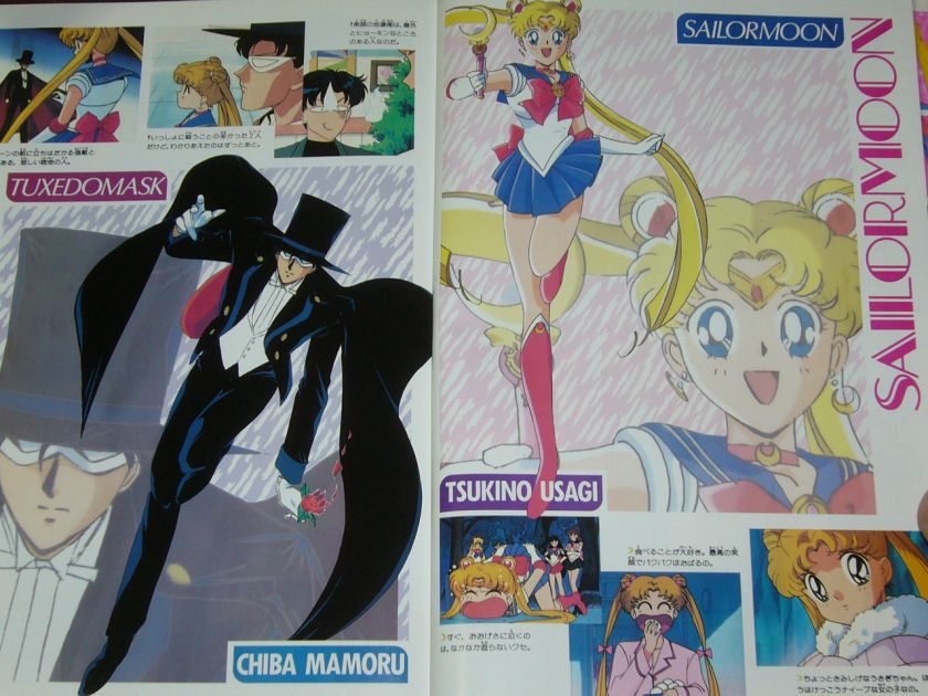 SAILOR MOON ART BOOK MANGA naoko Takeuchi JAPAN  