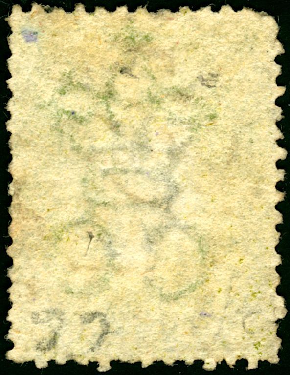 Ceylon Stamps 1867 5d Victoria Used SG 66 £18.00/$28.00  