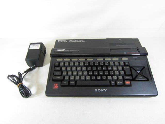   game title msx 2 sony hb f1 home computer console system model msx 2