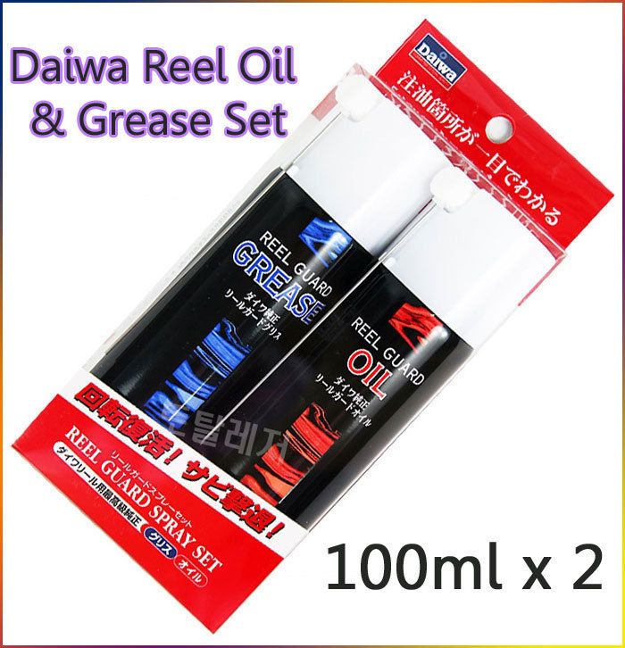 Daiwa Original 100ml Reel Guard Oil & Grease Spray Set   Includes User 