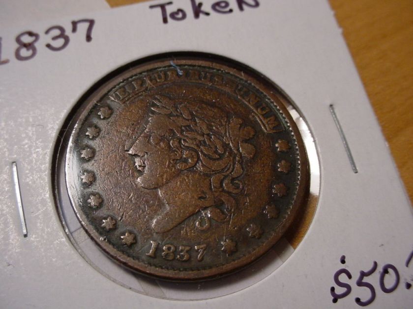 1837 CENTRE MARKET NEW YORK TOKEN  