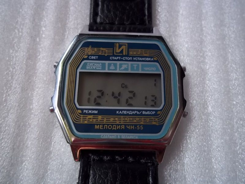 Elektronika Russian digital watch #1. New old stock.  