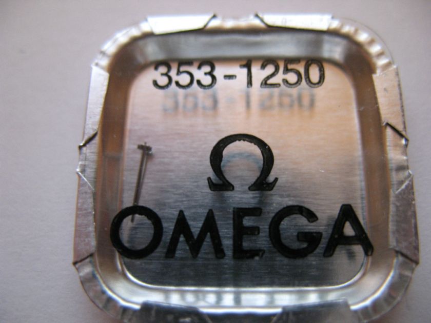 OMEGA WATCH 353,355 SWEEP SECONDS PINION PART 1250  