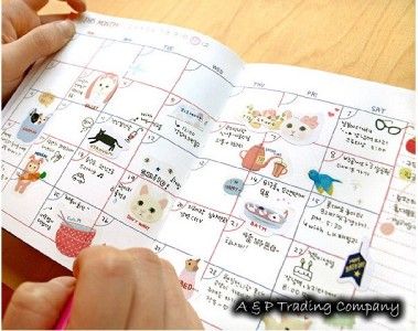 Korea Ponybrown Girls Cats Design Iron Box Deco Sticker  