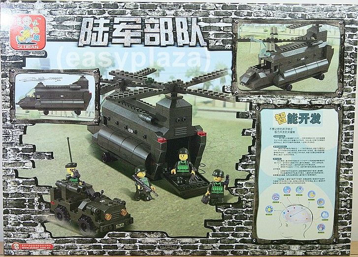 ARMY HELICOPTER (#B6600) BUILDING BLOCKS BRICKS SET BRAND NEW SLUBAN 