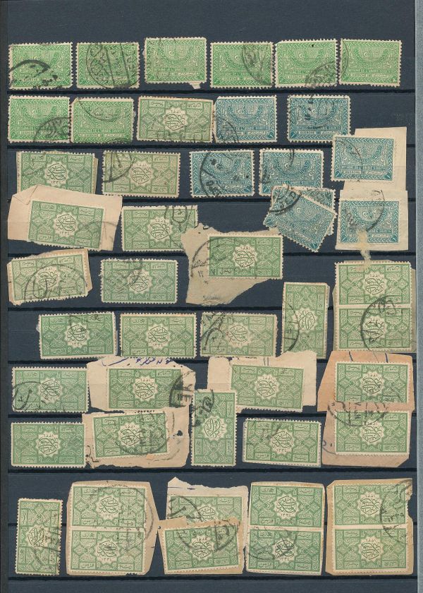 SAUDI ARABIA LARGE 1920s/30 Used Accumulation (1000s) Incl. Charity 