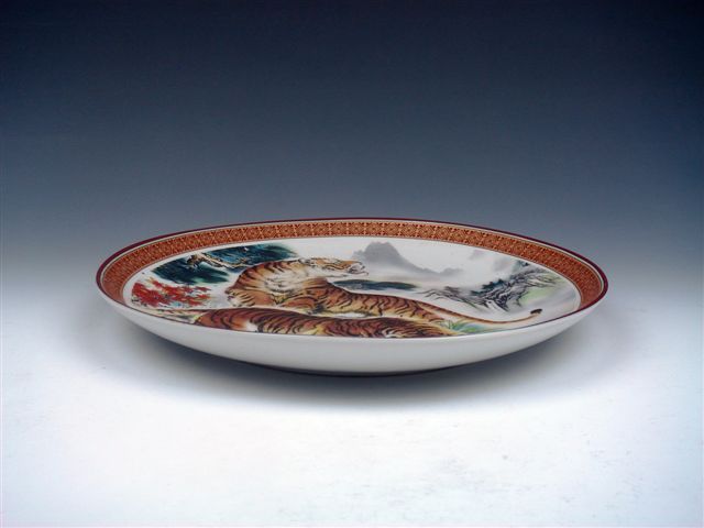 Imari Furious Tigers Hand Painted Big Plate Charger 10  