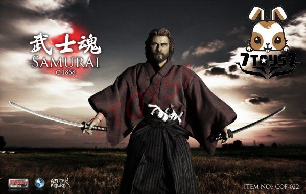 Crazy Owners 1/6 Last Samurai Japanese Suit_ Box Set _NOW CO022Z 