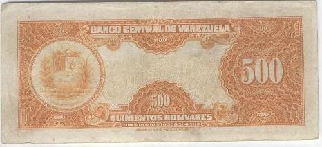 VENEZUELA NOTE 500 BOLIVARES 1956 XF   