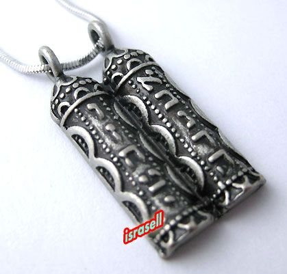 Ten Commandments Necklace   Moses Tablets   Jewish Jewelry   Holy Land 