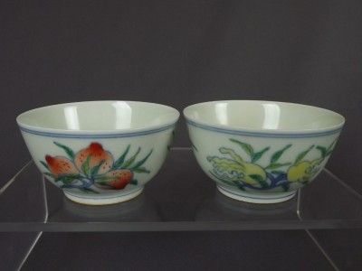 Pair Chinese Small Thin Porcelain Doucai Tea Bowls Qing Yongzheng 