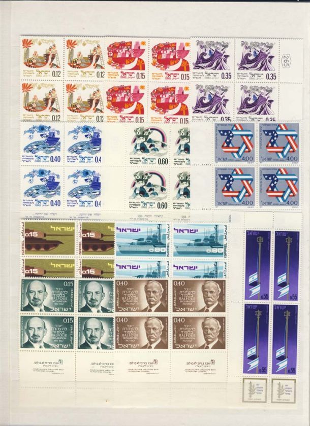 ISRAEL MNH TAB BLOCK COLLECTION IN STOCKBOOK ww211  