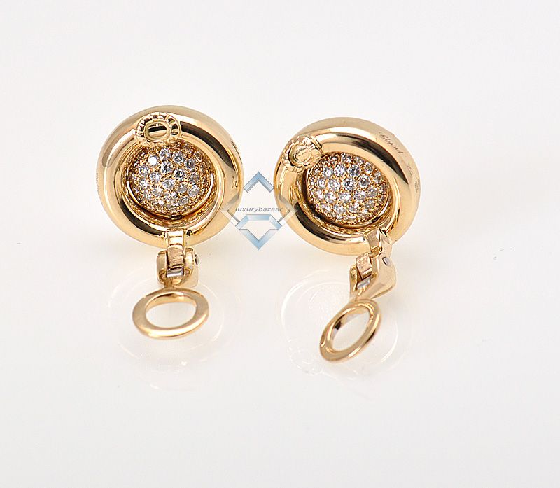 Chopard 18K Yellow White Gold Diamond Round Earrings  