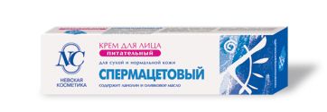 Russian NC nourishing facial creams dry skin CHOICE  
