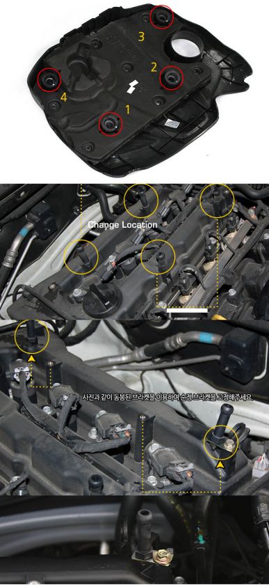 KIA 2011 2012 Optima K5 GDI ENGINE Cover replacement reduce noise OEM 