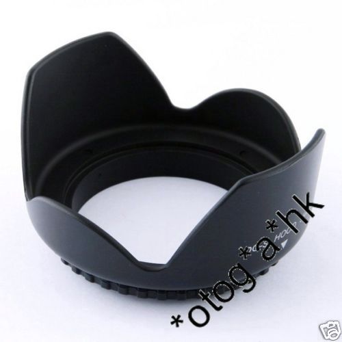 58mm Flower/Petal Lens Hood for Canon EF S 18 55mm  