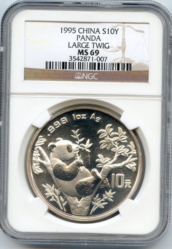 1995 1 OZ SILVER PANDA CHINA 10 YN NGC MS69 LARGE TWIG LARGE DATE 