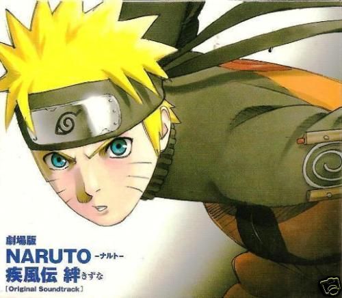 Naruto Shippuden The Movie Kizuna Original Soundtrack  