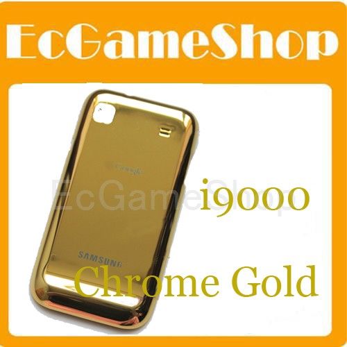 Back Battery Cover Door Samsung Galaxy S i9000 Gold  