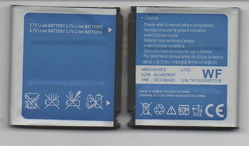 NEW BATTERY FOR SAMSUNG U750 SCH U750 ALIAS 2 VERIZON  