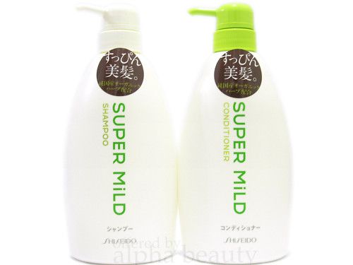 Shiseido Super Mild Hair Shampoo Conditioner Jumbo SET  